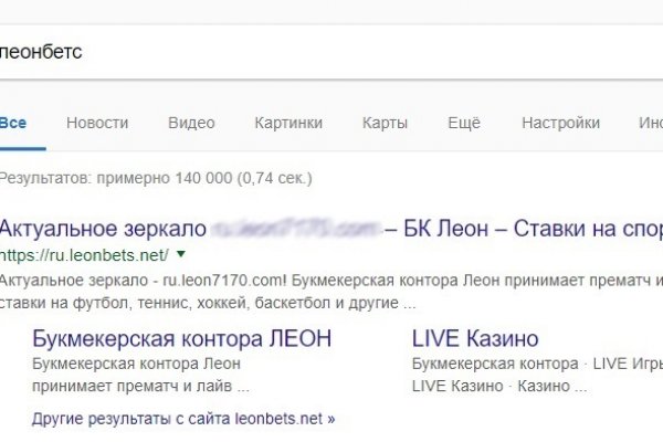 Кракен сайт kr2web in официальный ссылка