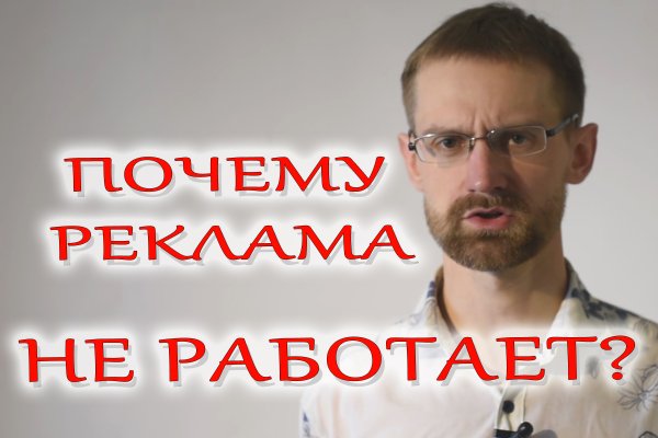 Кракен портал