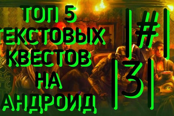 Как зарегистрироваться на кракене
