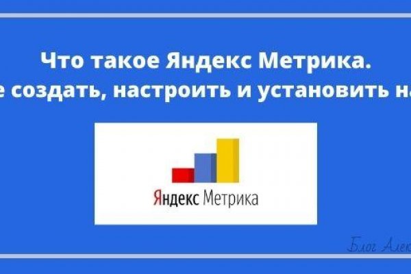 Как восстановить доступ к кракену