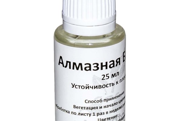 Найти ссылку на кракен