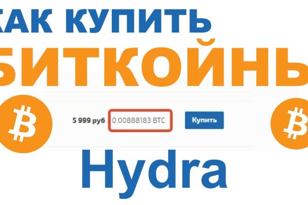 Кракен сайт купить наркотики