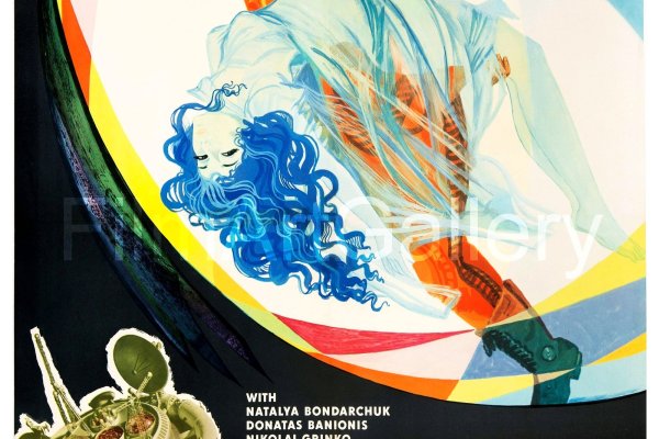 Kraken зеркало krakentor site