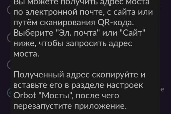 Кракен новый маркетплейс