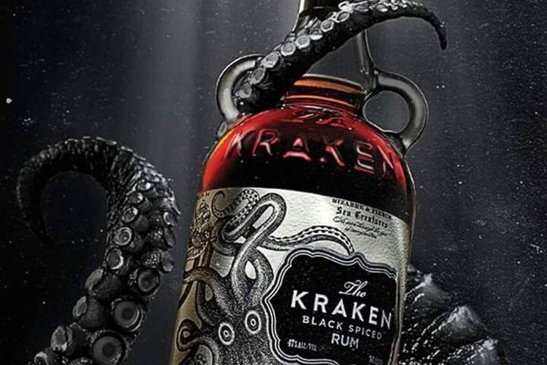 Kraken ем