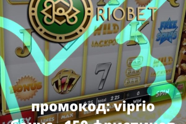 Кракен маркетплейс kr2connect co