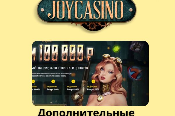 Кракен сайт в тор браузере ссылка