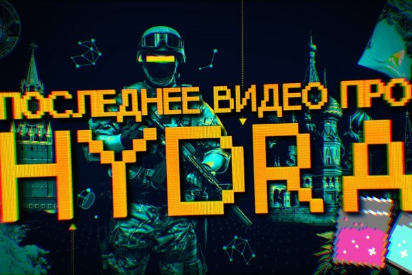 Ссылка на kraken торговая площадка