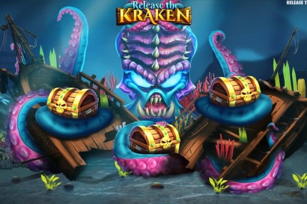 Kraken13at